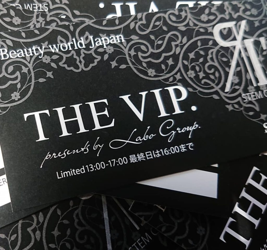 THE VIP.～ビューティーワールドジャパン2019～