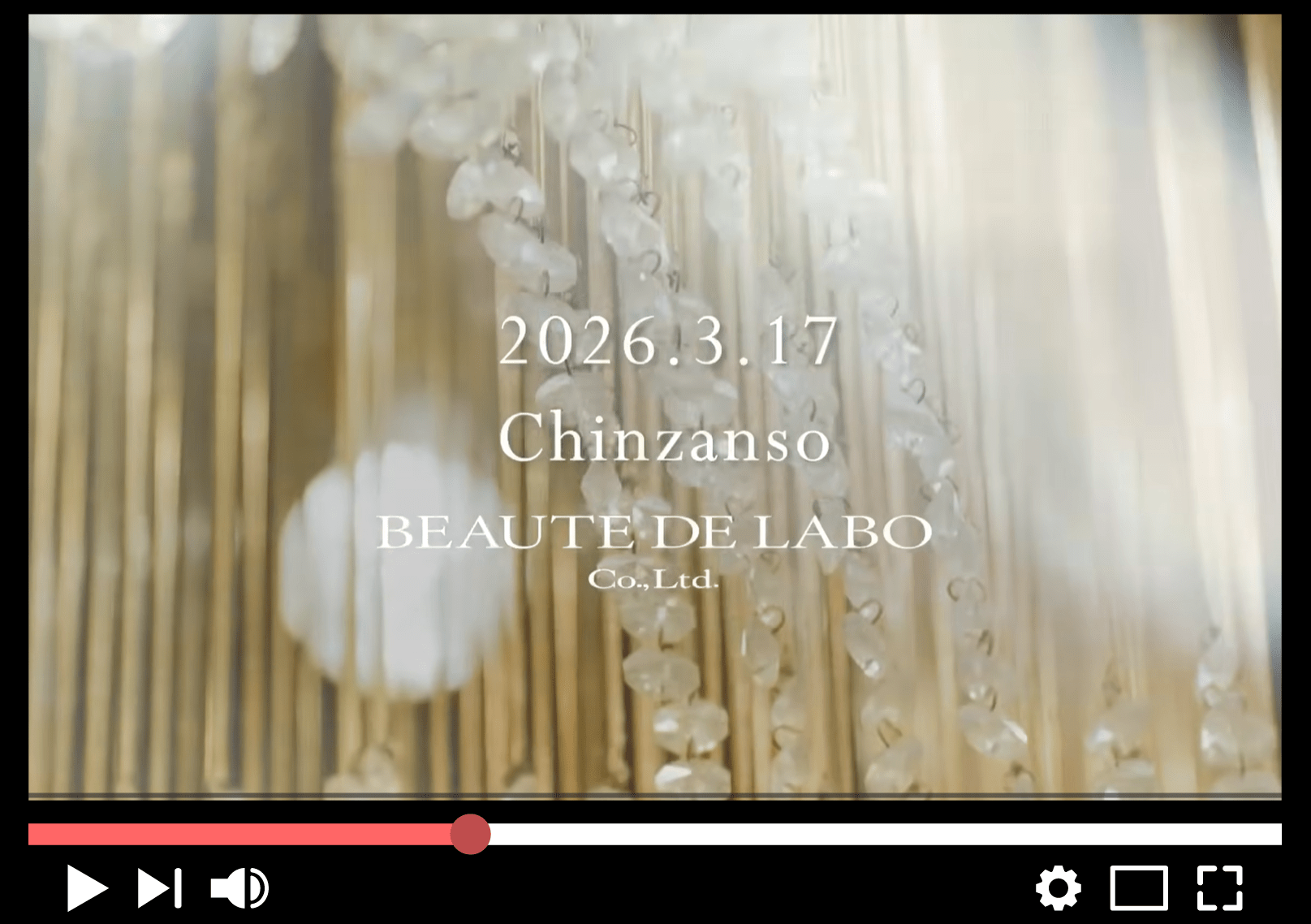 2026リアボーテ新作発表会シークレットパーティーダイジェスト動画