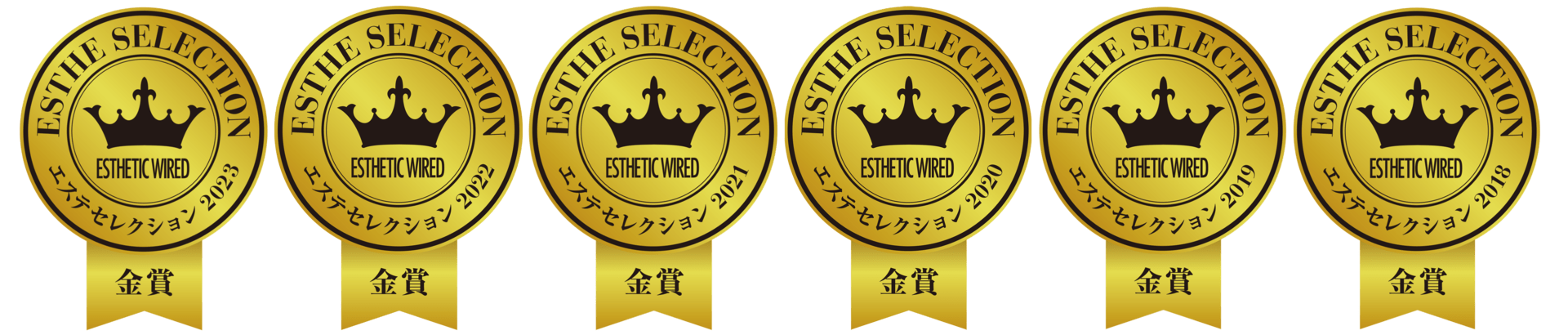 esthe selection6years
