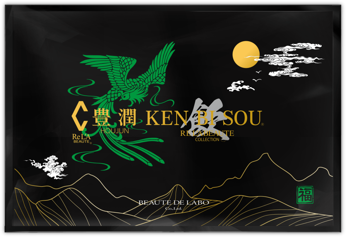 kenbisou-houjun-_03